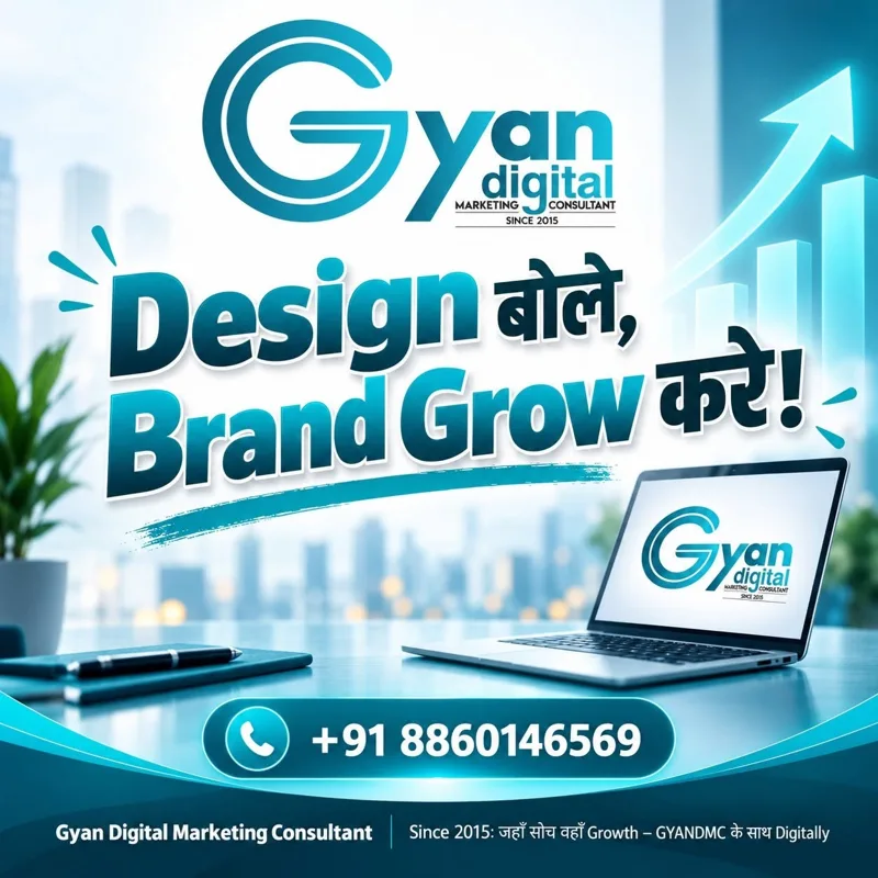 Graphic Design by Gyan Digital Marketing Consultant