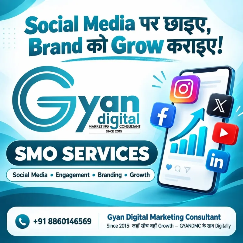 Social Media Marketing by Gyan Digital Marketing Consultant